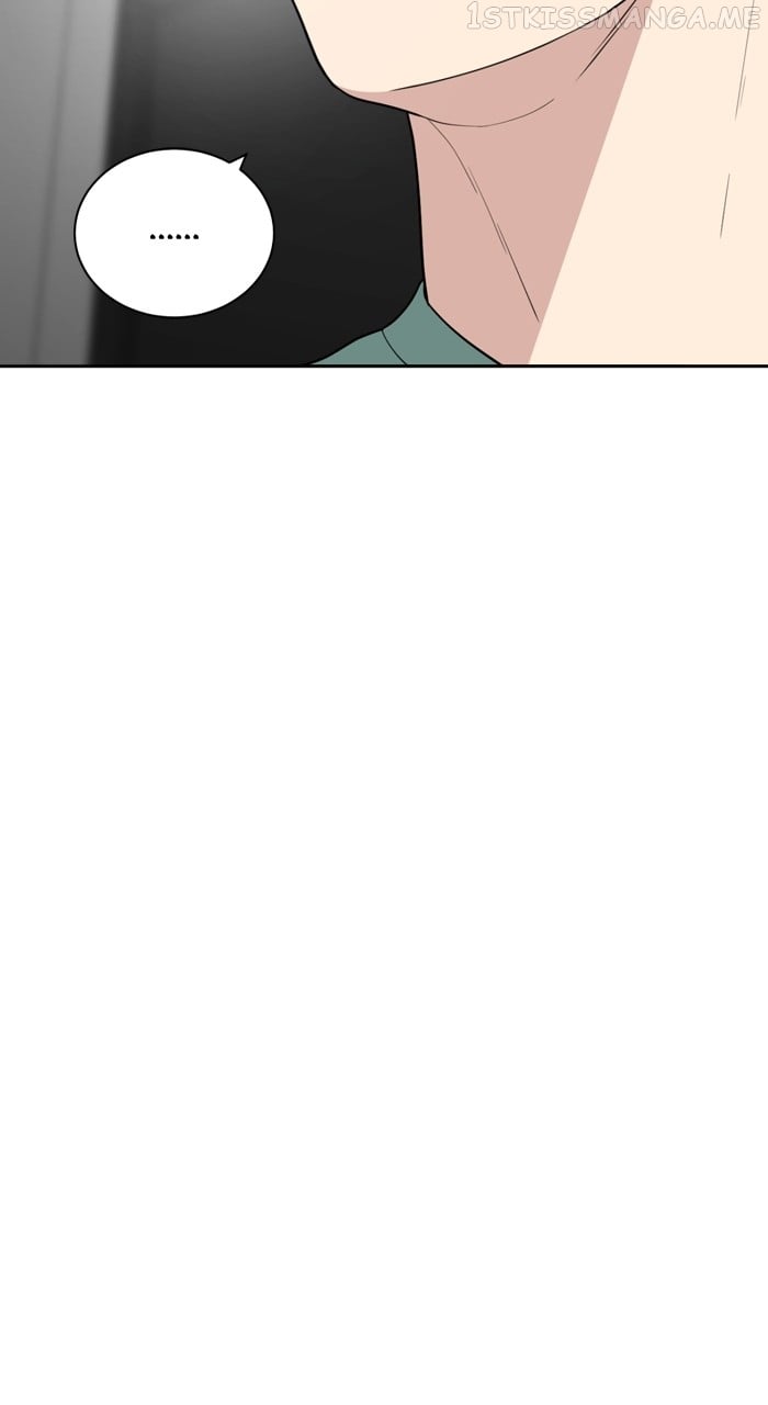 Unreachable Girl Chapter 89 - page 19
