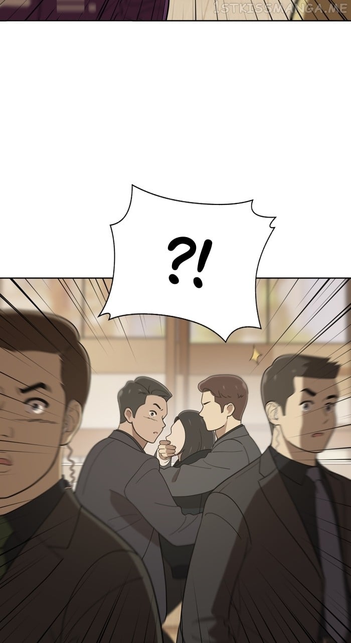 Unreachable Girl Chapter 89 - page 24