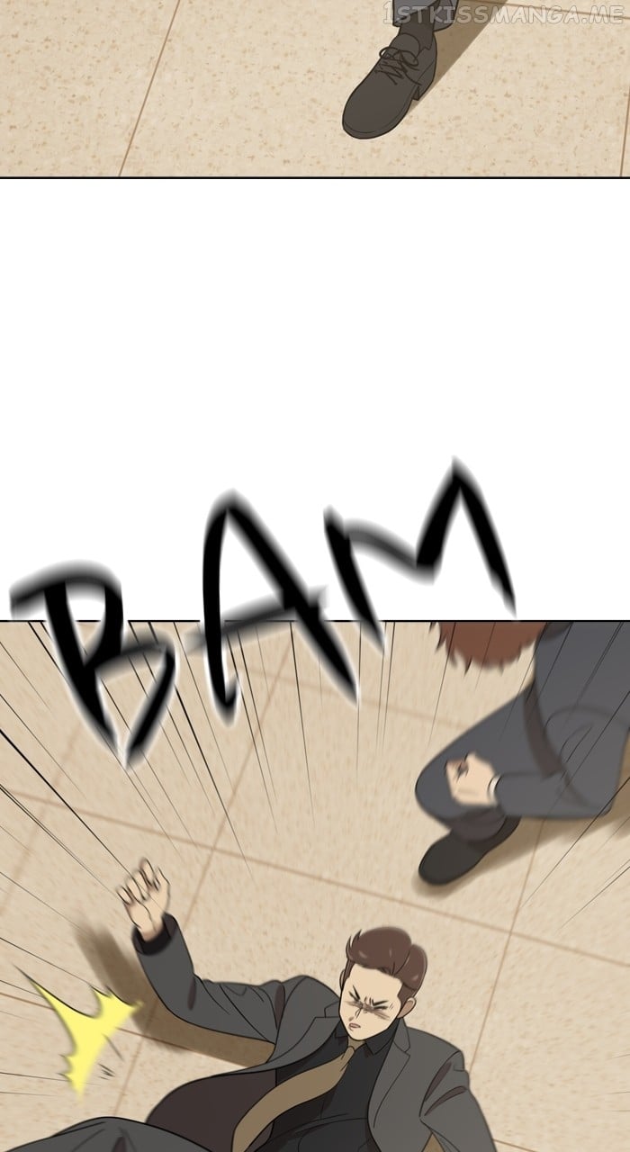 Unreachable Girl Chapter 89 - page 32