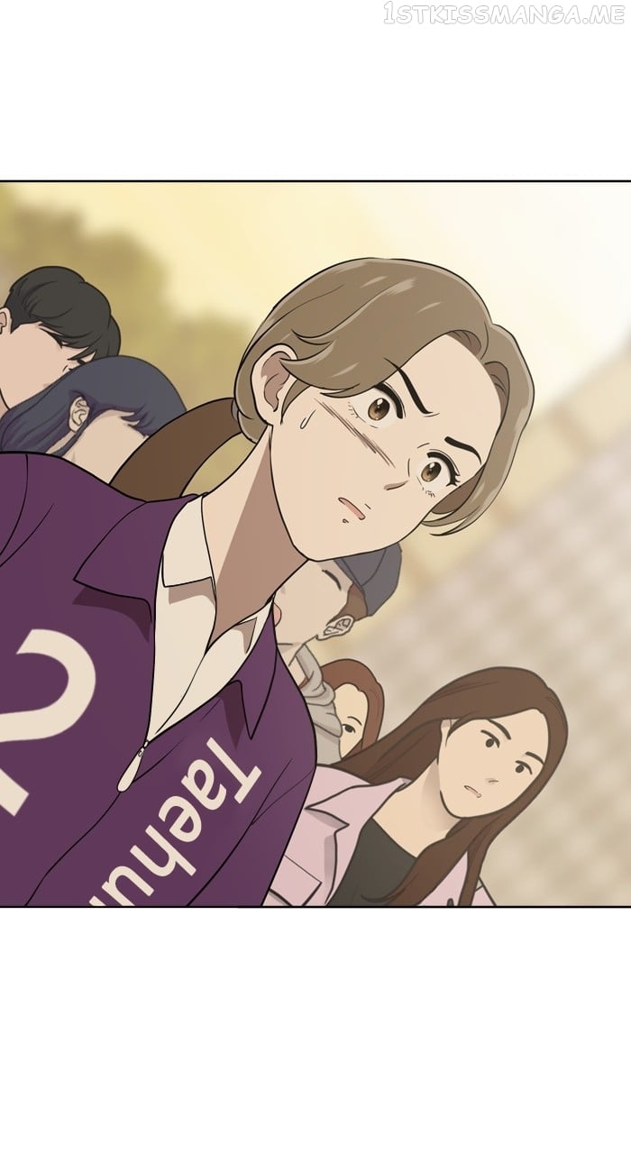 Unreachable Girl Chapter 89 - page 35