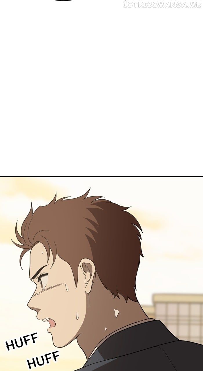 Unreachable Girl Chapter 89 - page 39