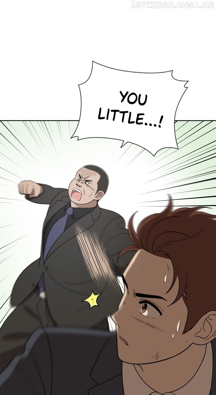 Unreachable Girl Chapter 89 - page 56