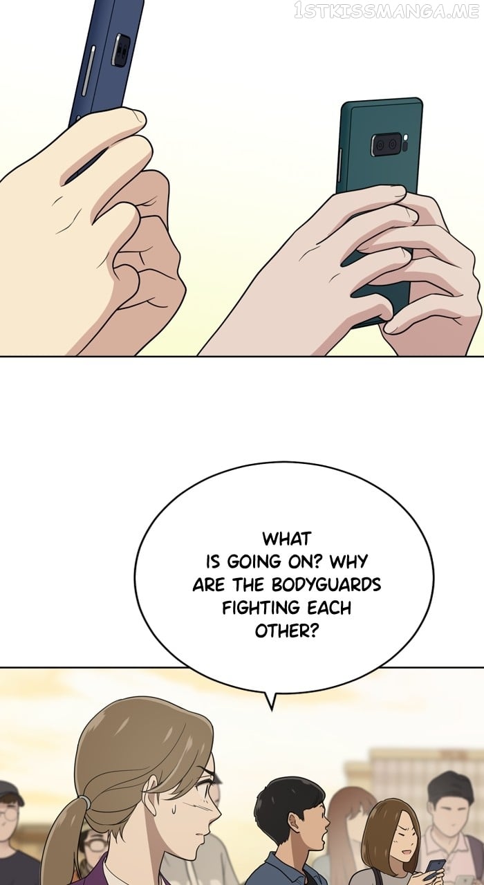 Unreachable Girl Chapter 89 - page 65