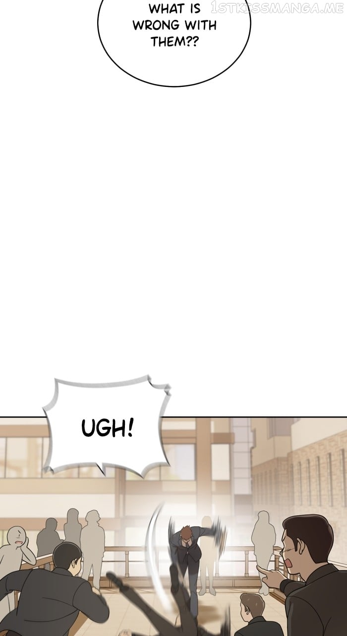 Unreachable Girl Chapter 89 - page 70
