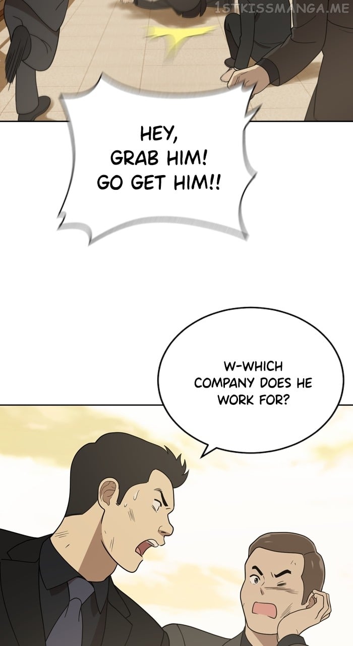 Unreachable Girl Chapter 89 - page 71