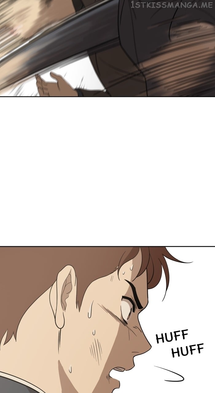 Unreachable Girl Chapter 89 - page 75