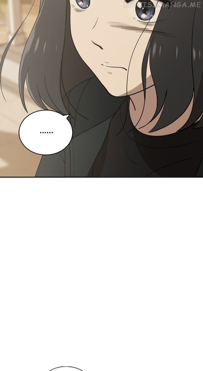 Unreachable Girl Chapter 89 - page 77