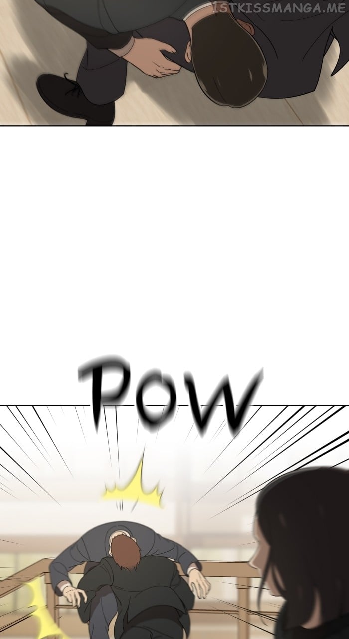 Unreachable Girl Chapter 89 - page 81
