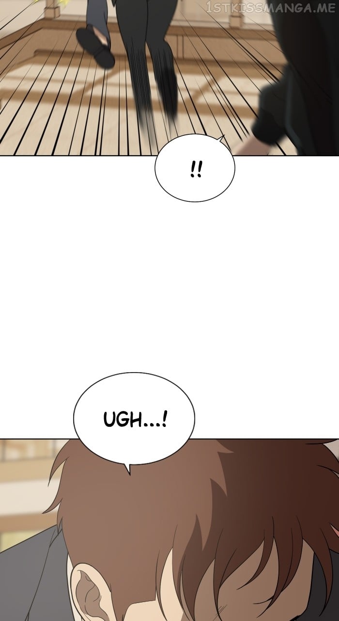 Unreachable Girl Chapter 89 - page 82