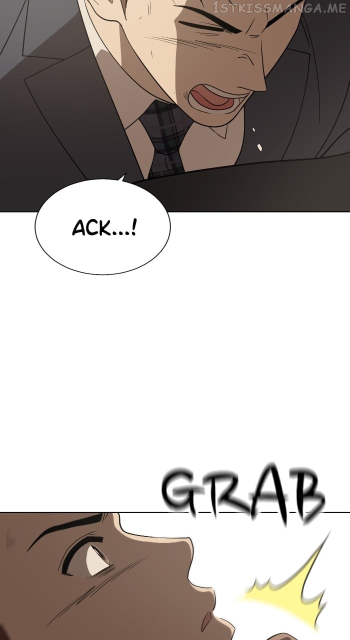 Unreachable Girl Chapter 89 - page 83