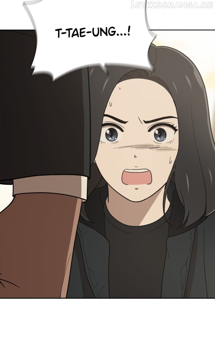 Unreachable Girl Chapter 89 - page 89