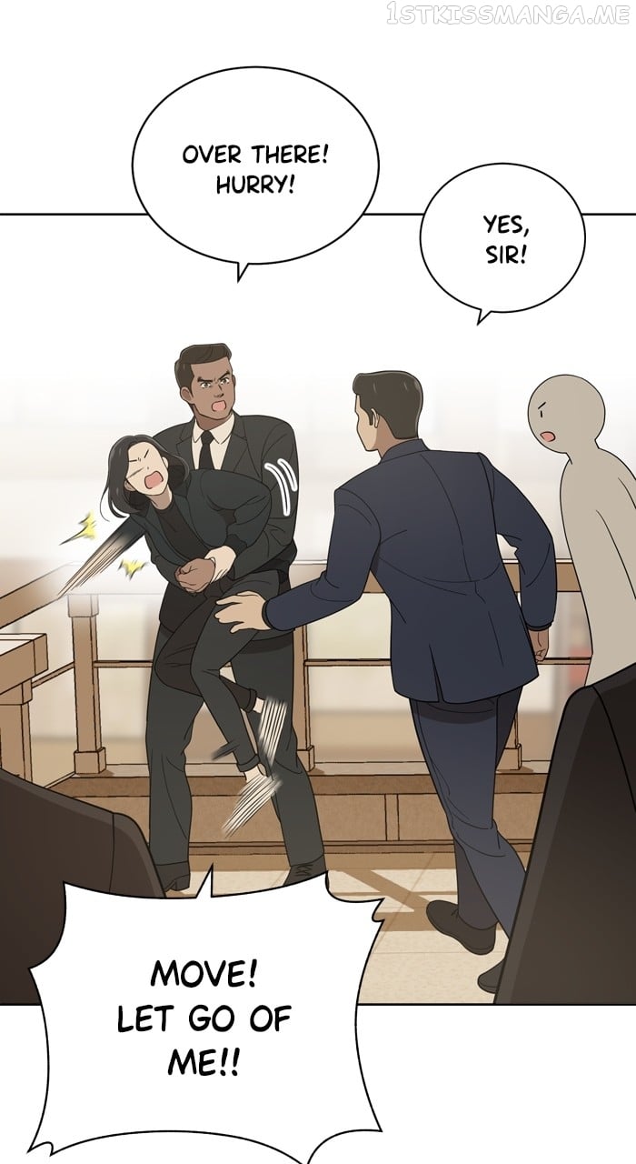 Unreachable Girl Chapter 90 - page 13