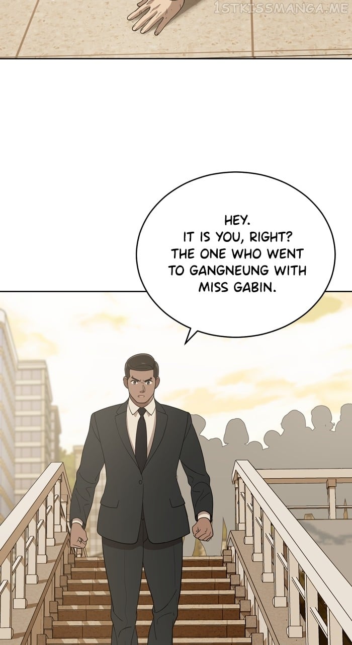 Unreachable Girl Chapter 90 - page 16