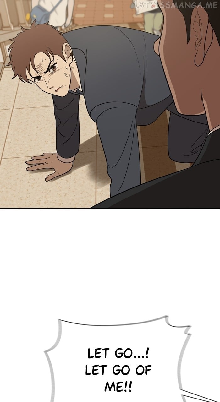 Unreachable Girl Chapter 90 - page 19