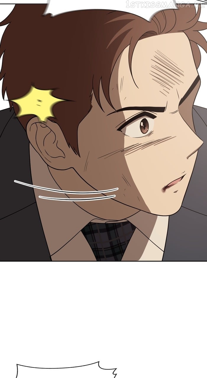 Unreachable Girl Chapter 90 - page 20