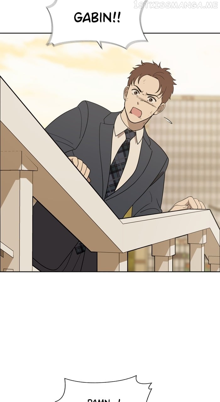 Unreachable Girl Chapter 90 - page 23
