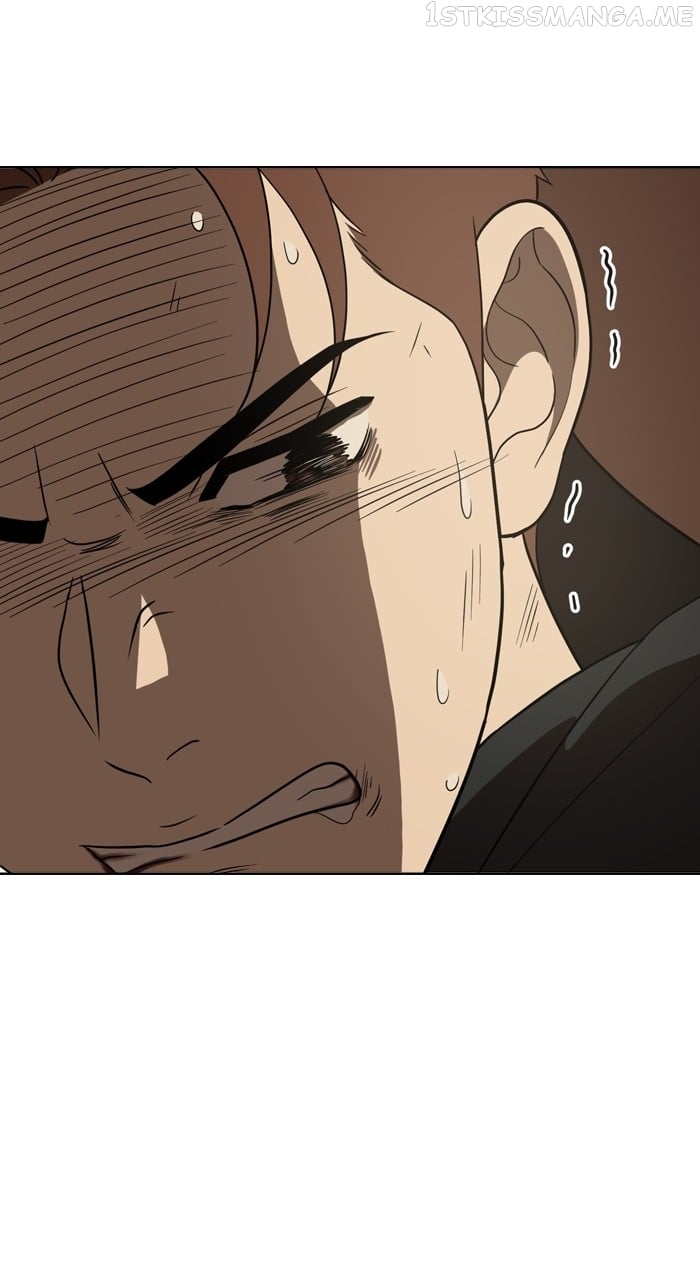 Unreachable Girl Chapter 90 - page 27