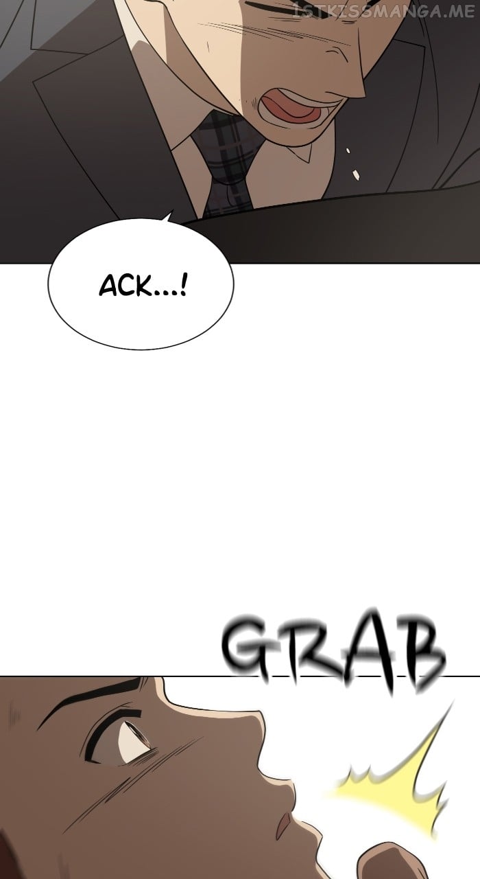 Unreachable Girl Chapter 90 - page 4