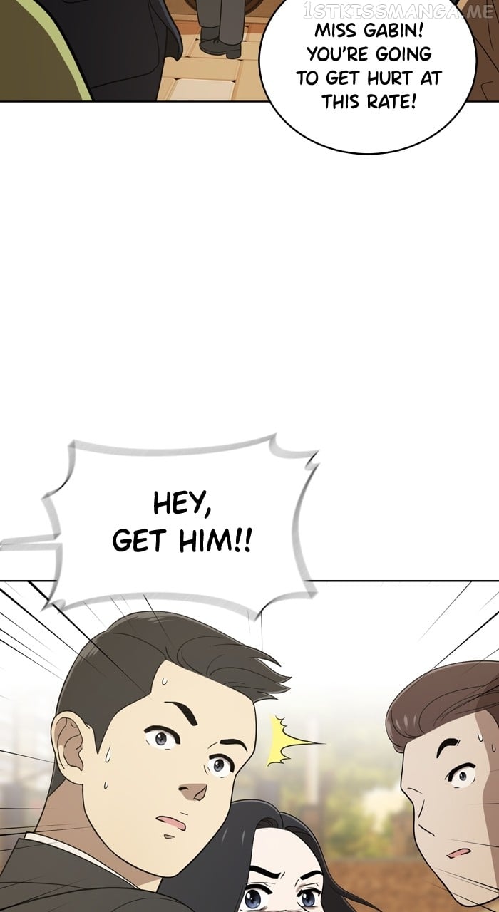 Unreachable Girl Chapter 90 - page 43