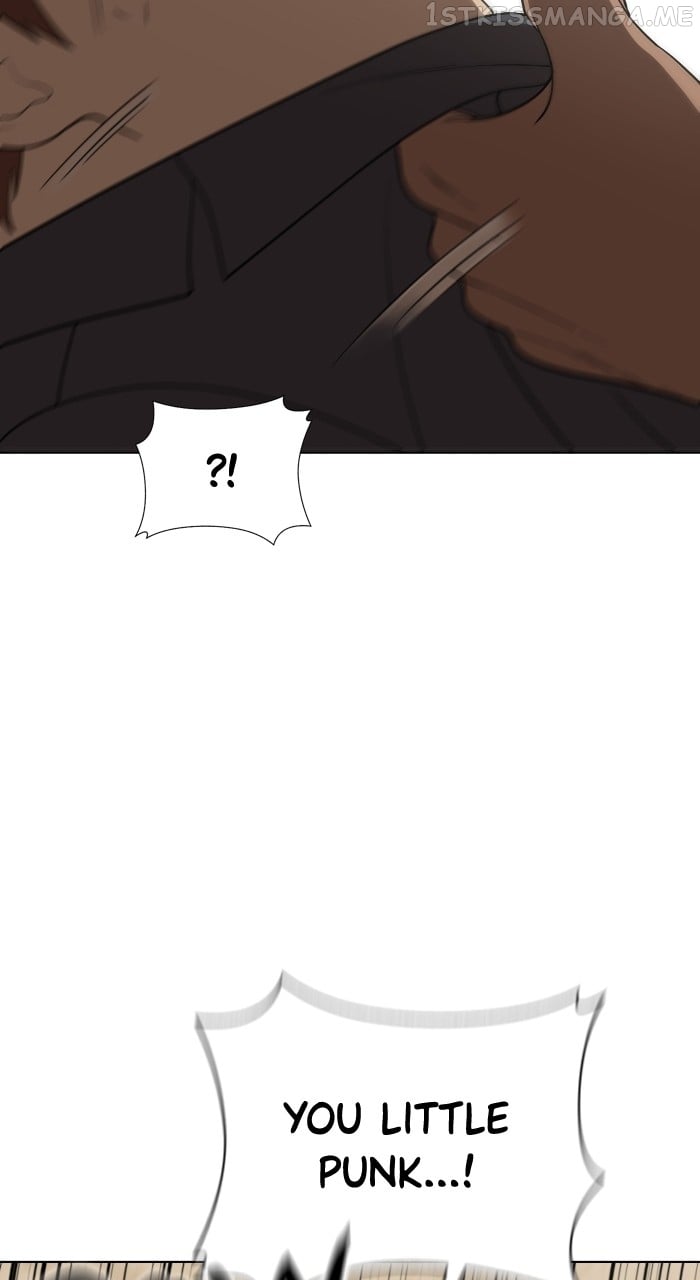 Unreachable Girl Chapter 90 - page 5