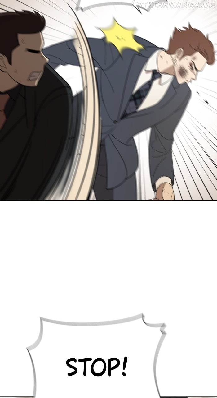 Unreachable Girl Chapter 90 - page 51