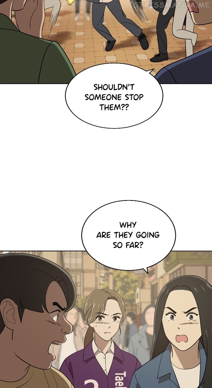 Unreachable Girl Chapter 90 - page 58