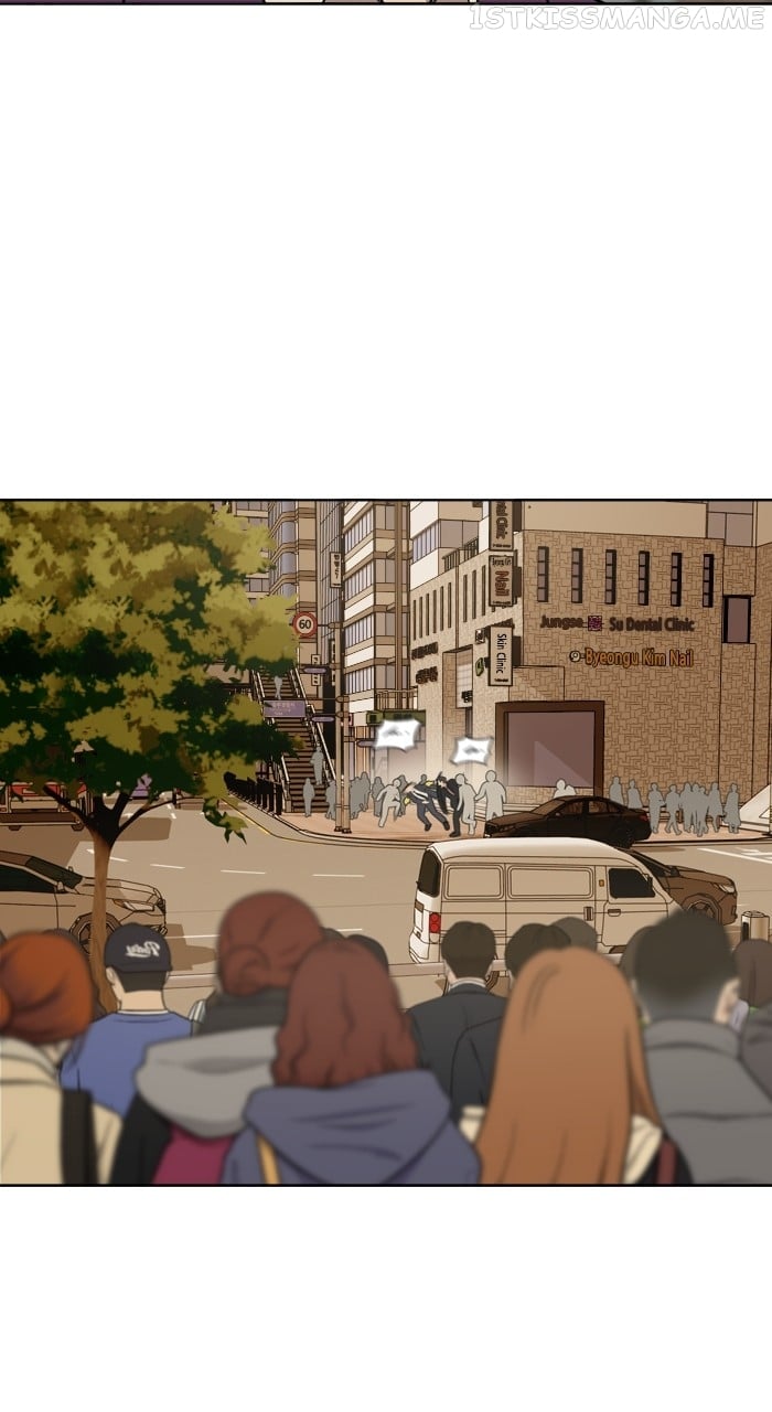 Unreachable Girl Chapter 90 - page 60