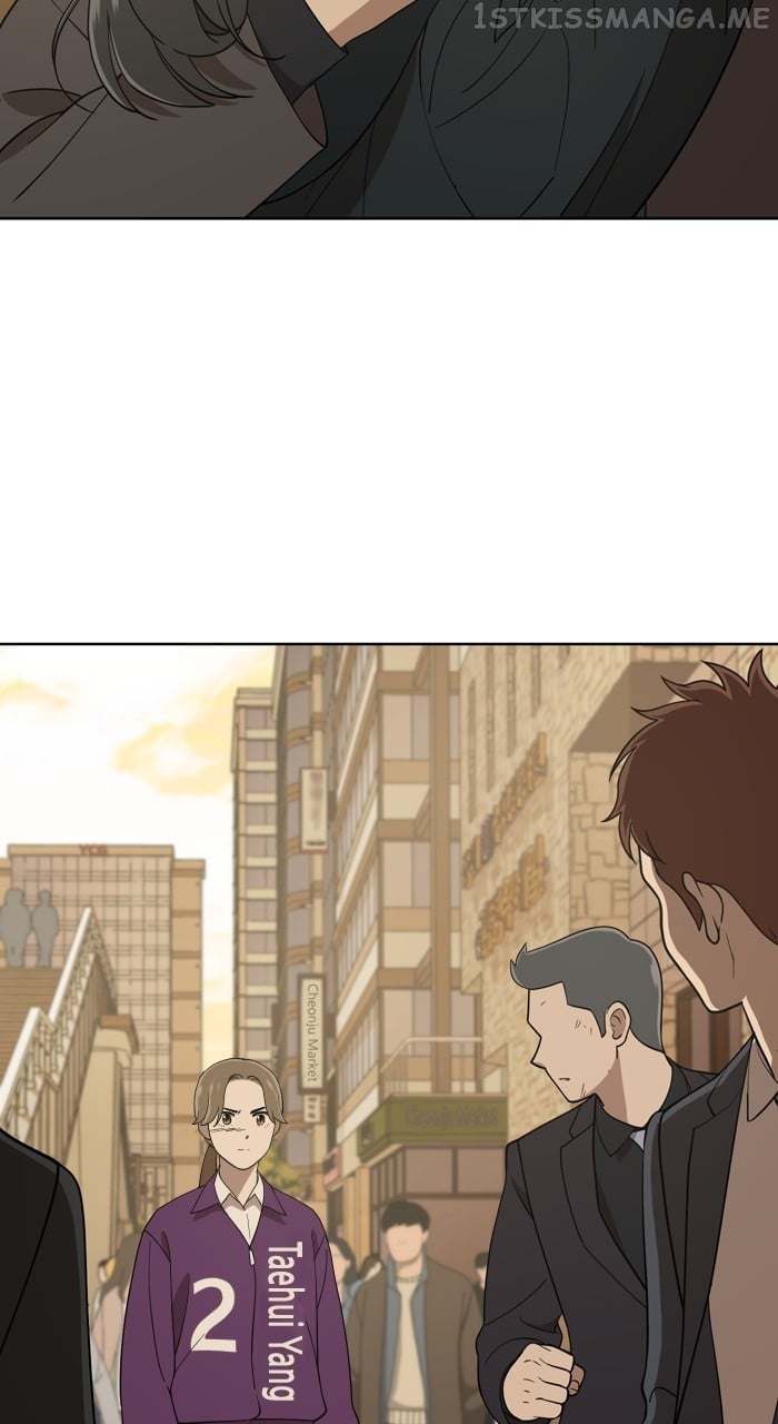 Unreachable Girl Chapter 90 - page 69