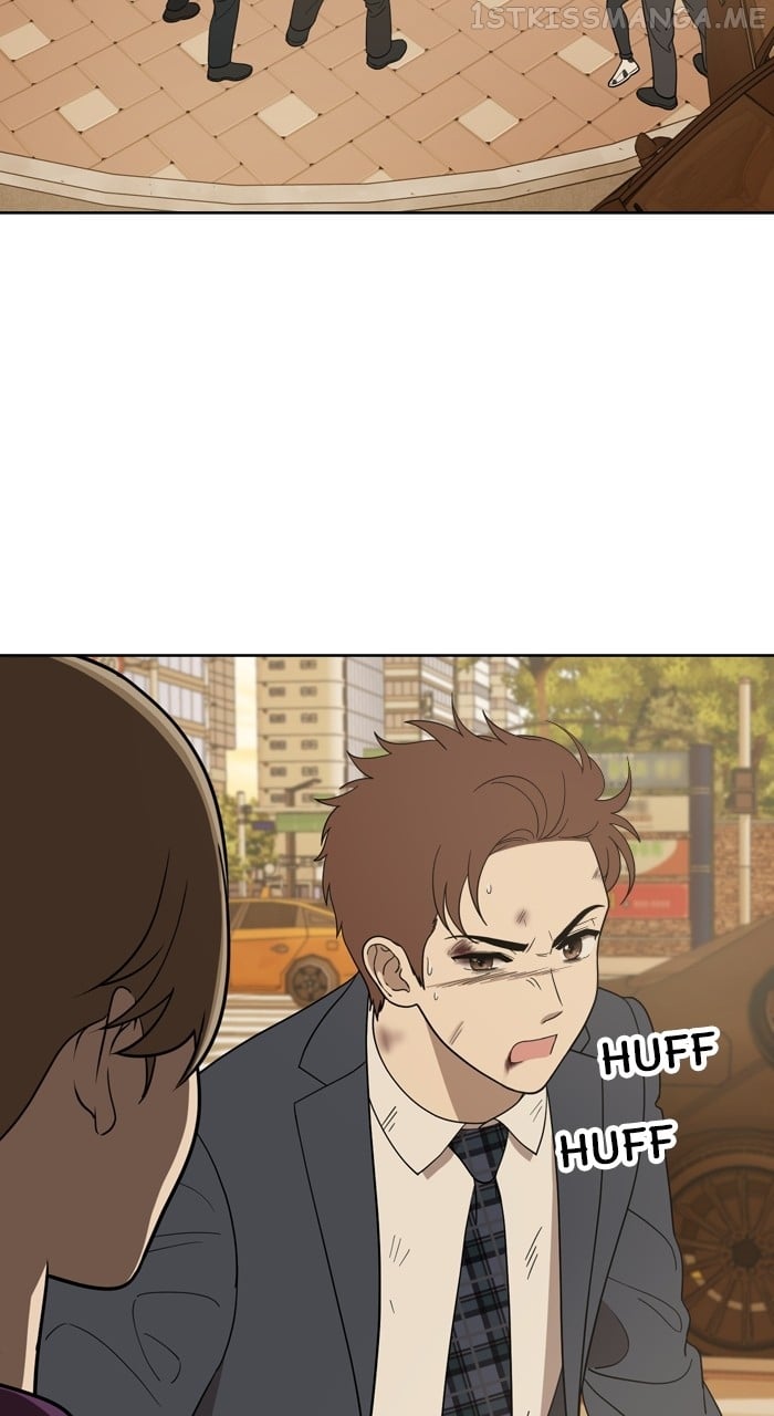 Unreachable Girl Chapter 90 - page 71