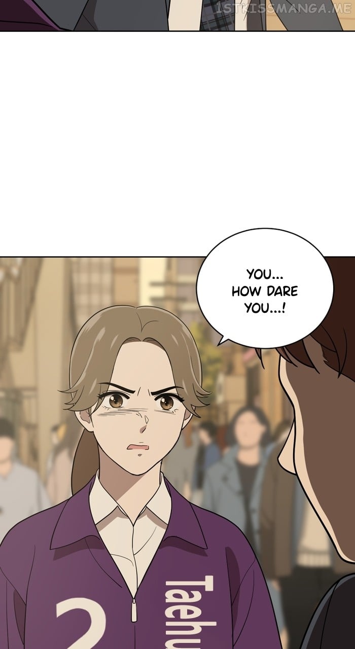 Unreachable Girl Chapter 90 - page 72