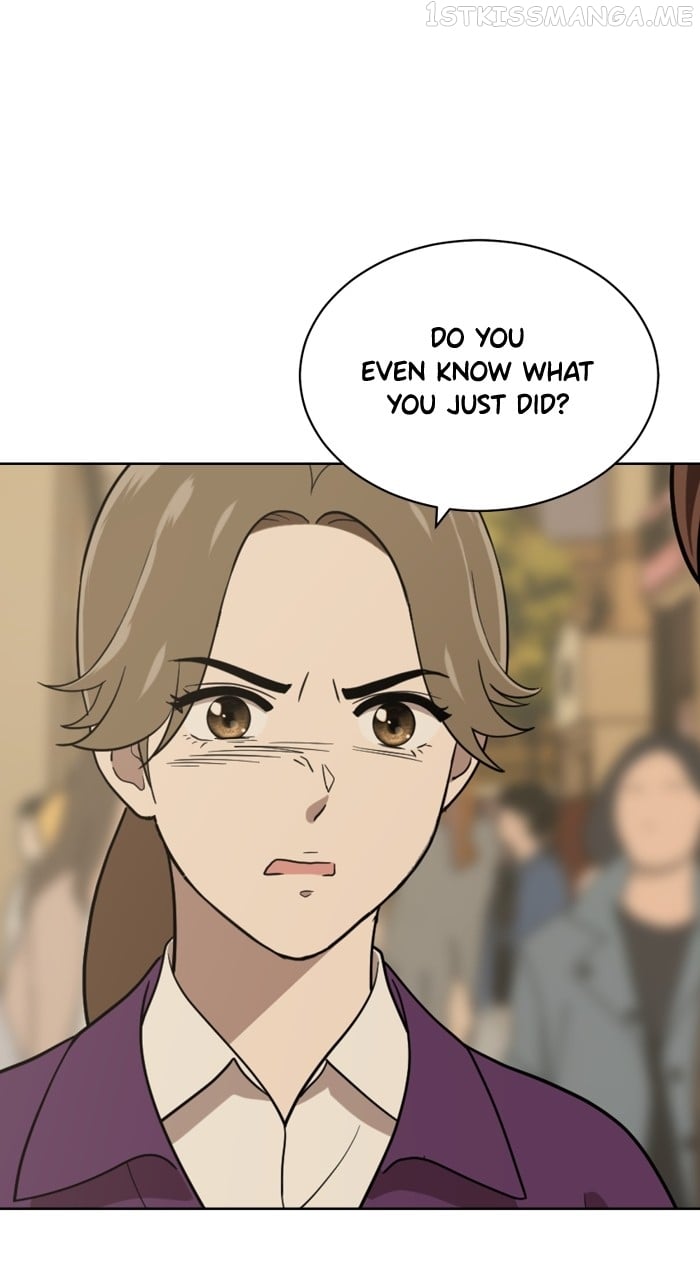 Unreachable Girl Chapter 90 - page 74