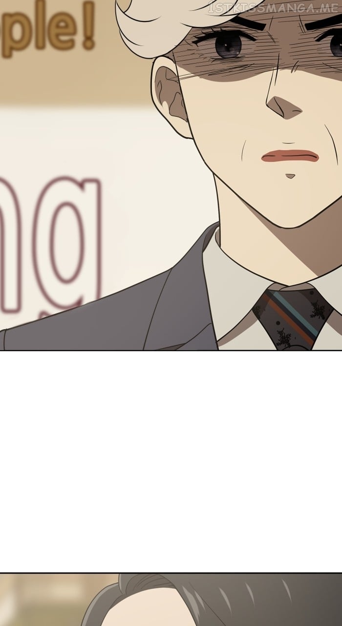 Unreachable Girl Chapter 90 - page 80