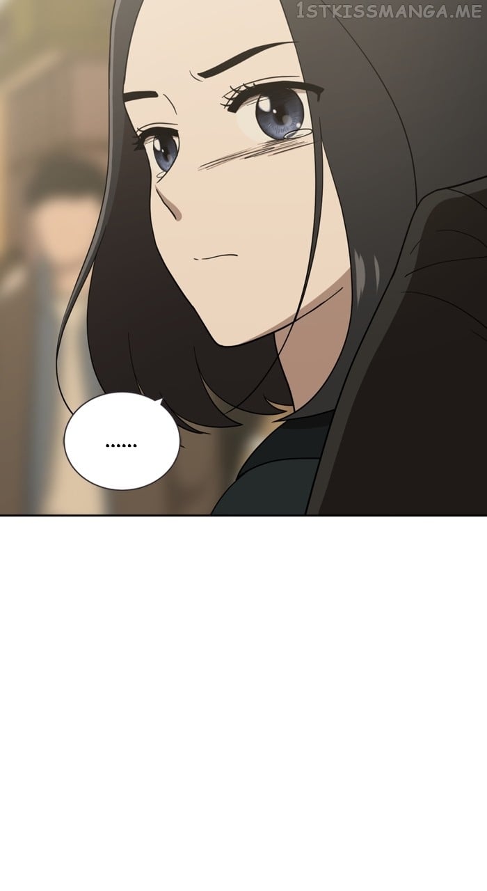 Unreachable Girl Chapter 90 - page 81