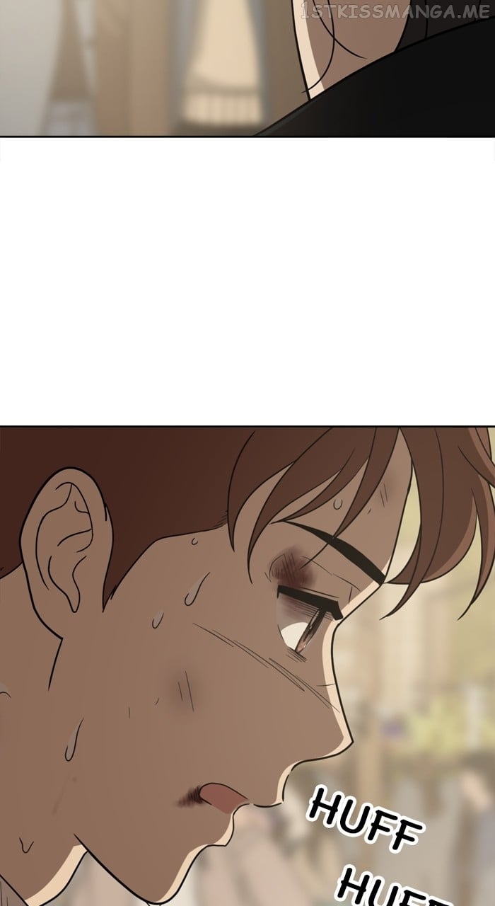 Unreachable Girl Chapter 90 - page 86