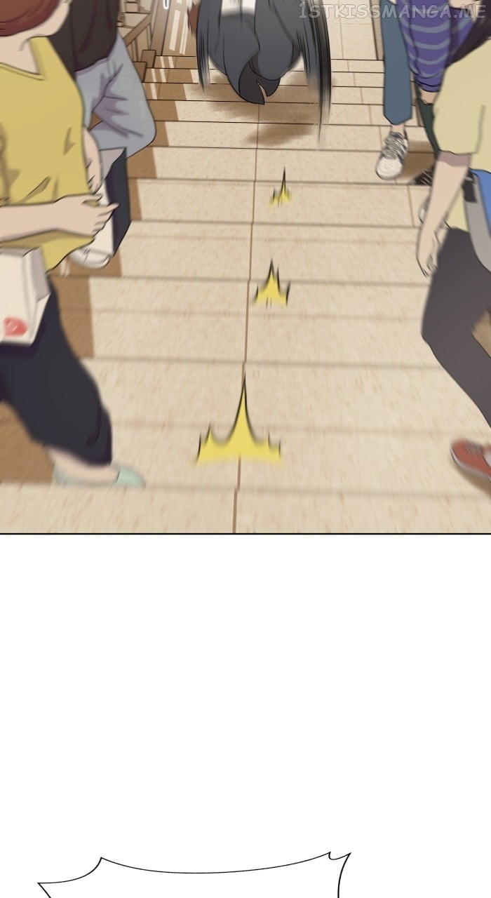 Unreachable Girl Chapter 90 - page 9