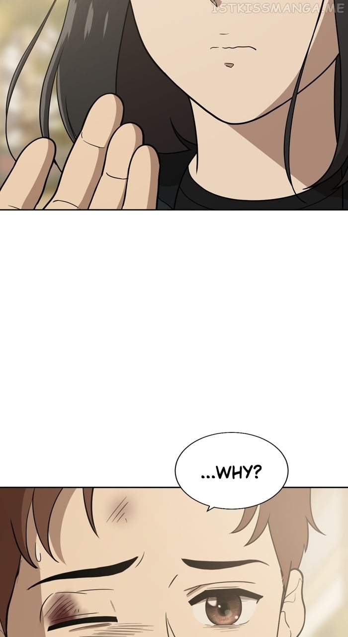 Unreachable Girl Chapter 90 - page 91