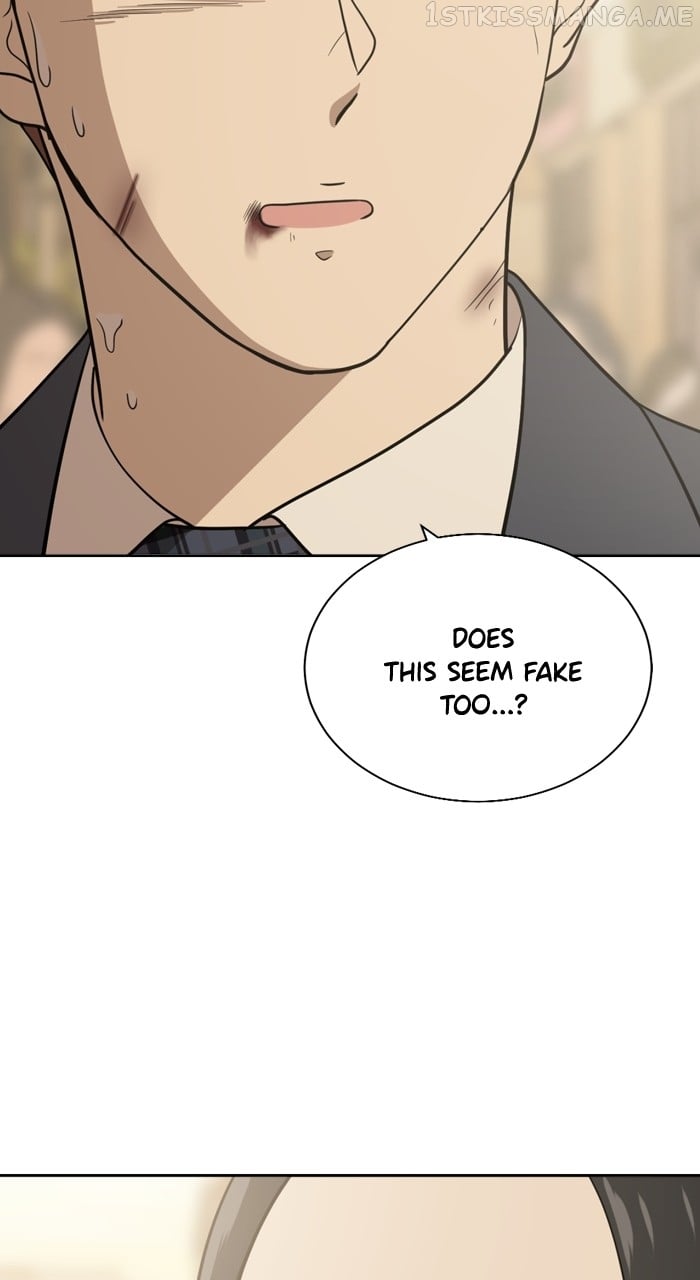 Unreachable Girl Chapter 90 - page 92