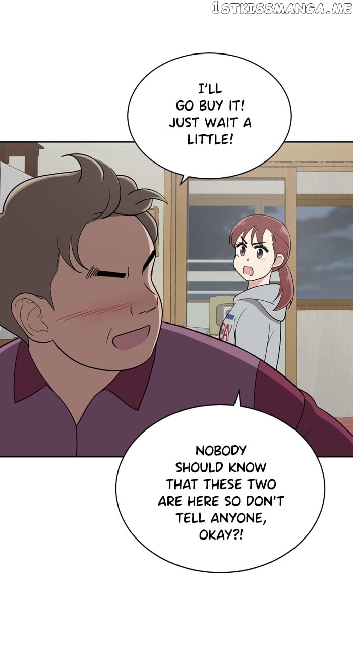 Unreachable Girl Chapter 92 - page 1