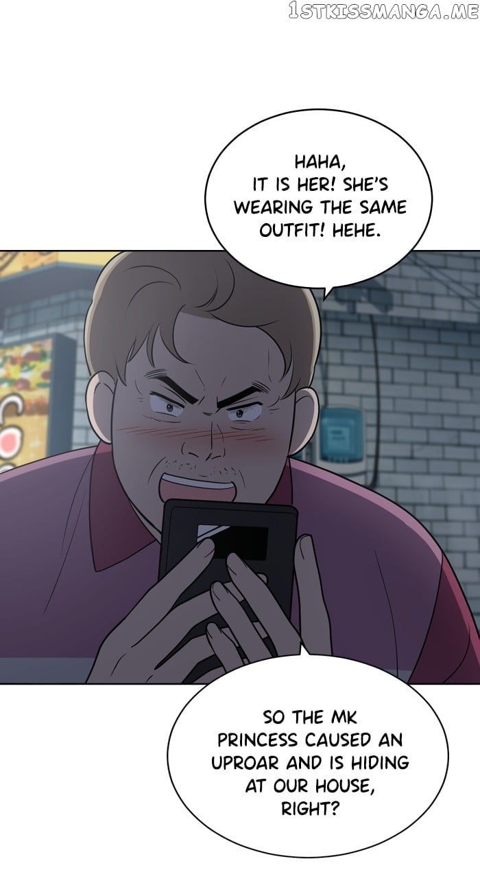 Unreachable Girl Chapter 92 - page 12
