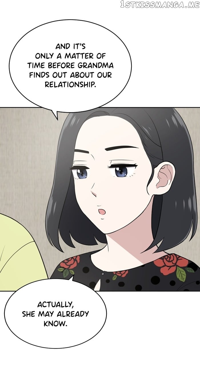 Unreachable Girl Chapter 92 - page 14