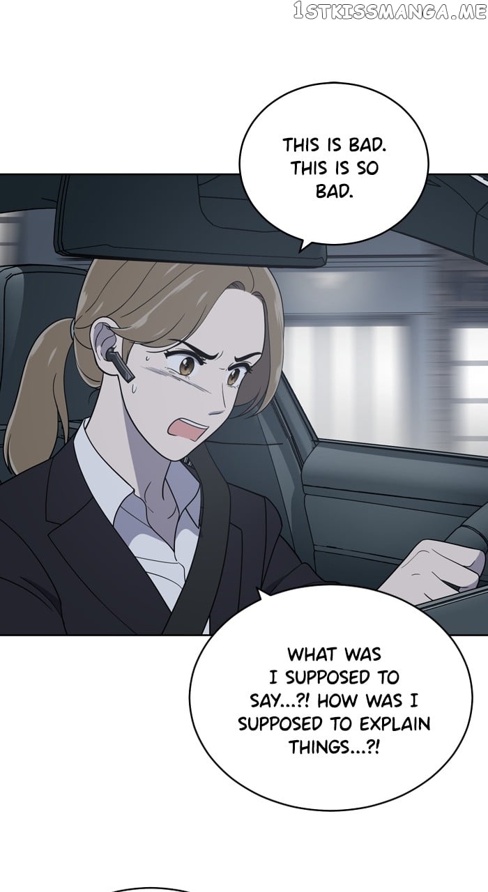 Unreachable Girl Chapter 92 - page 17