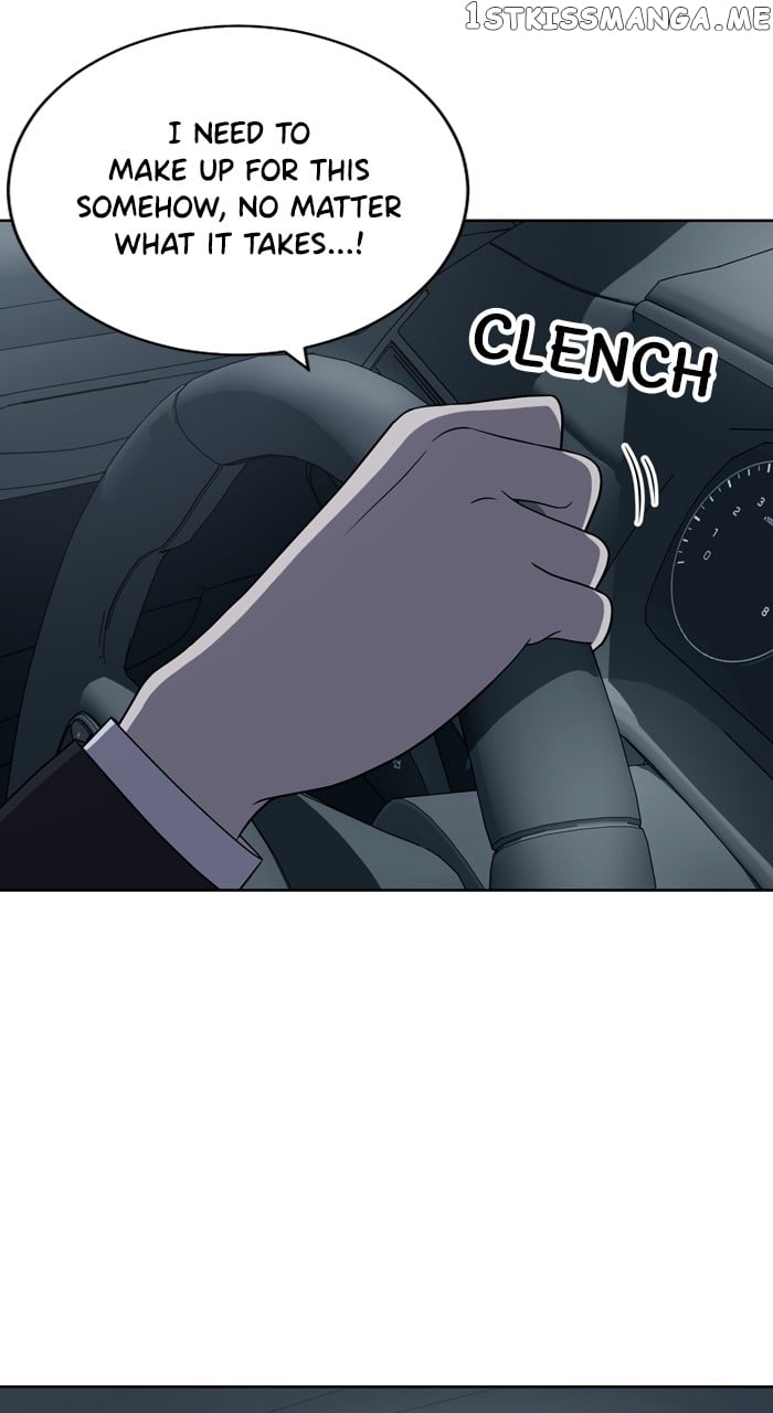 Unreachable Girl Chapter 92 - page 19
