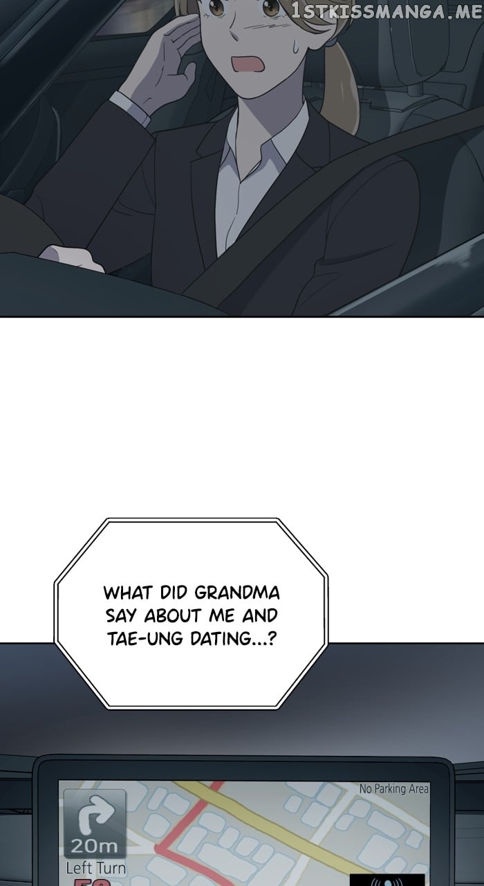 Unreachable Girl Chapter 92 - page 21