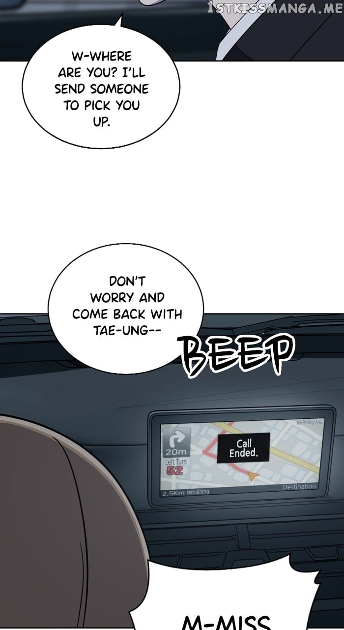 Unreachable Girl Chapter 92 - page 24