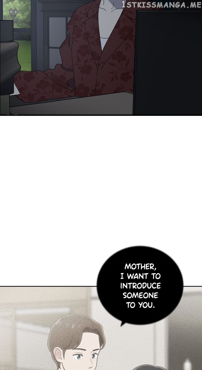 Unreachable Girl Chapter 92 - page 44