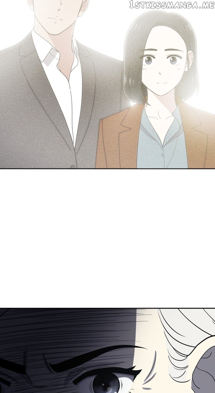 Unreachable Girl Chapter 92 - page 46
