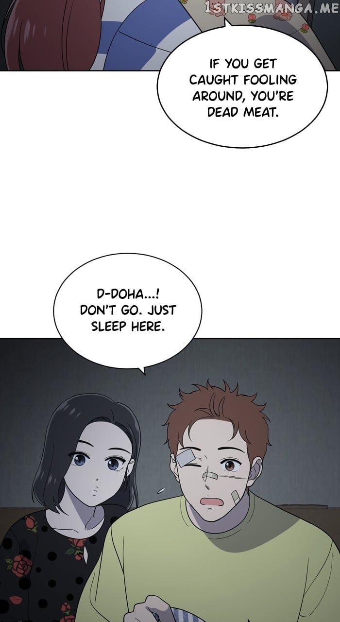 Unreachable Girl Chapter 92 - page 67