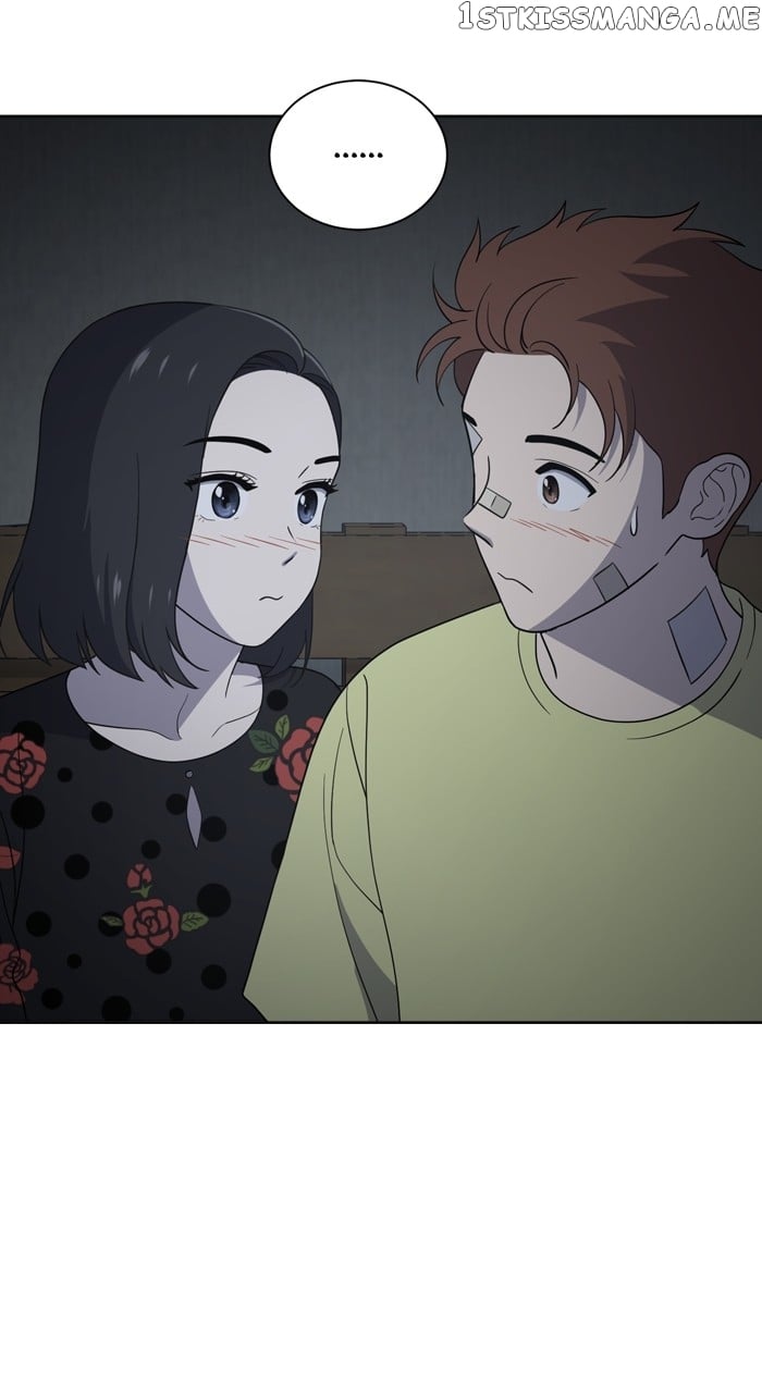 Unreachable Girl Chapter 92 - page 71