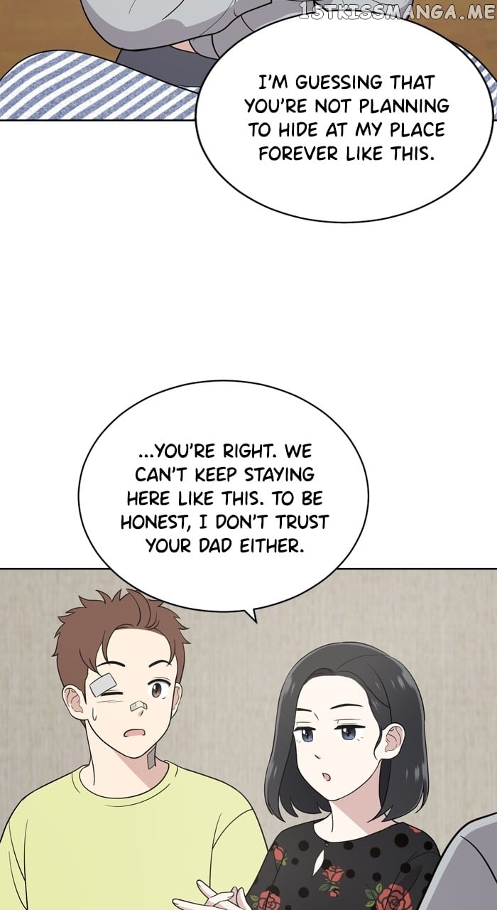 Unreachable Girl Chapter 92 - page 8