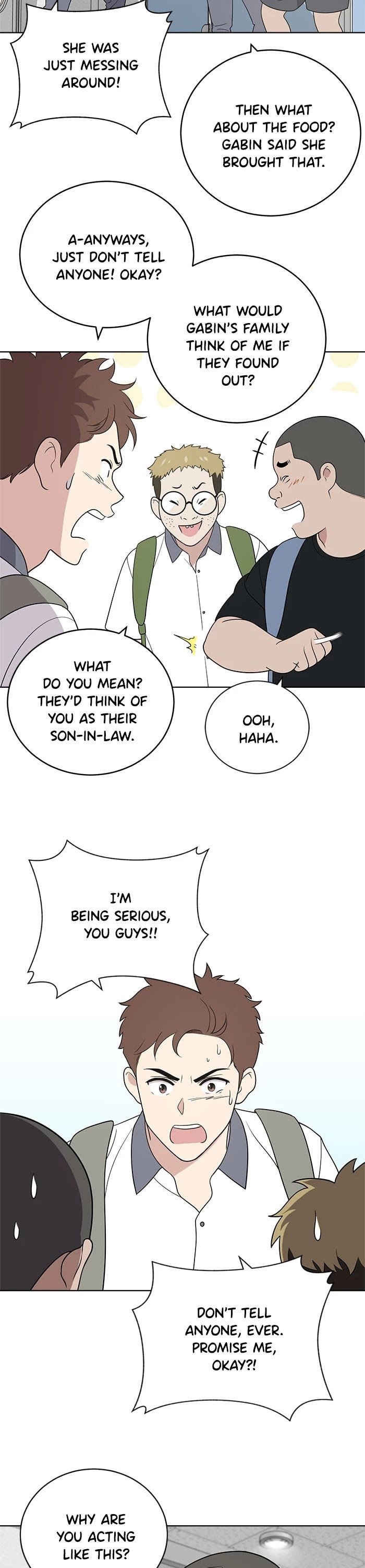 Unreachable Girl chapter 55 - page 17